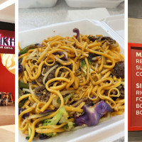 Amerikhan Mongolian Grill