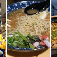 ATO SUSHI Korean & Japanese Cuisine
