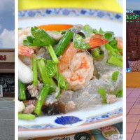 Bangkok Thai Cuisine Dover