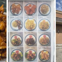 Best Wok Terrytown