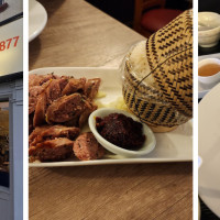 Champa Kitchen