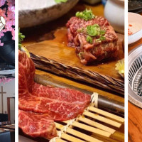 Charco Charco Yakiniku