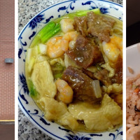 China Chef Webster