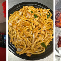 China Express I