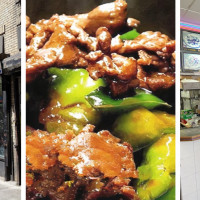 China Gourmet New York