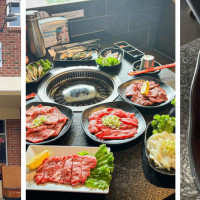 Five Spice BBQ