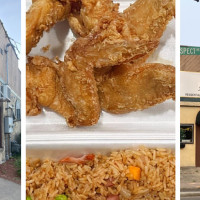 Fortune Chinese Restaurant