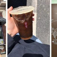 Gong Cha