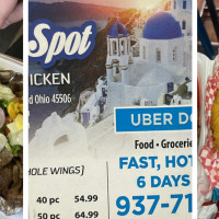 Greek Spot Fish And Chicken