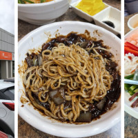 Hee Rae Deung Korean Chinese Restaurant