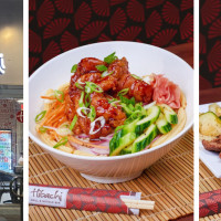 Hibachi Grill & Noodle Bar