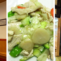Hong Kong Express Little Elm