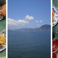 Hong Kong Port Clinton
