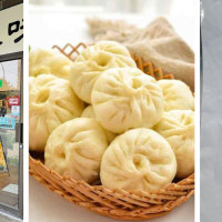 Jia Wei Restaurant