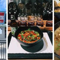Lao Wang Noodle Bar