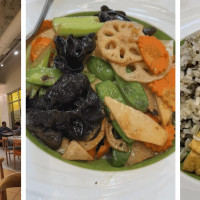 Mamak Vegan Kitchen