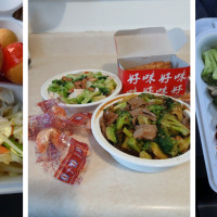 Ming's Garden Restaurant