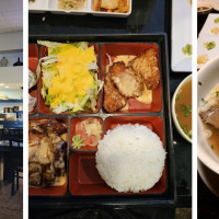 Miso Sushi House