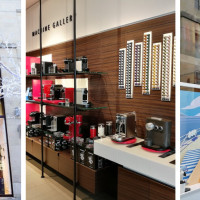 Nespresso Boutique