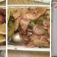 No 1 Chinese Restaurant Grandy