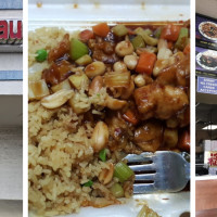 No. 1 Chinese Restaurant Martinsville