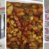 Peking Gourmet Chinese Restaurant