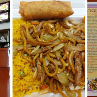 Peking House II