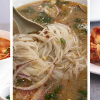 Pho City