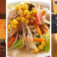 Ramen USA