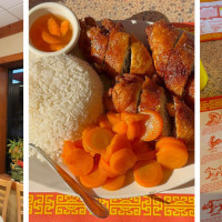 Saigon Garden