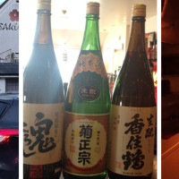 Sakura Japanese restaurant 149-151 Bridge St