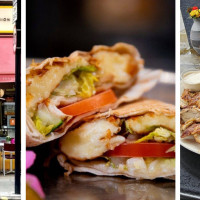 Shawarma & More 123 Baker St