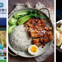 Soya Express