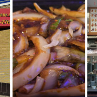Sui Yep Cafe