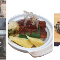 Sushi Cafe Botanic Ave