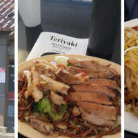 Teriyaki Chicken Bowl