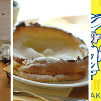 The Original Pancake House Bethesda