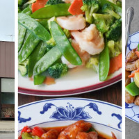 Tsing Tao Mandarin Chinese