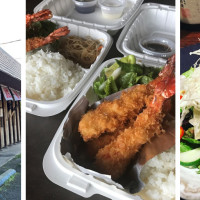 Tsukuneya Hawaii