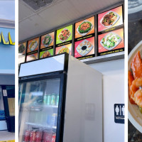 Wok N Roll Gainesville