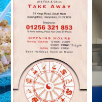Woo’s Takeaway