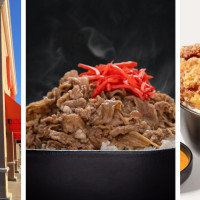 Yoshinoya Slauson & Vermont