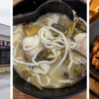 Yunshang Rice Noodle House